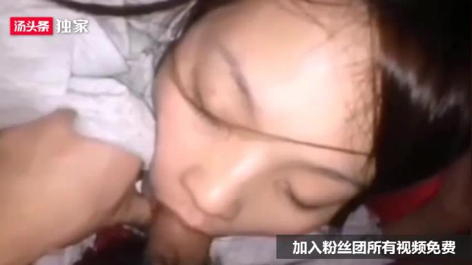 18岁的小姨子喝醉了让我射了满满精液 预览截图 11