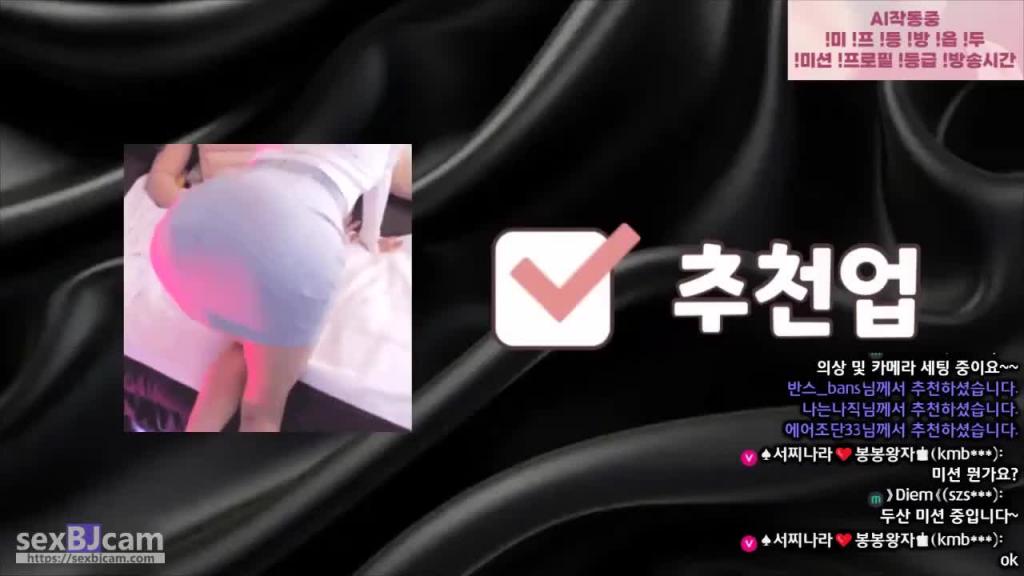 KBJ-24092187 预览截图 8