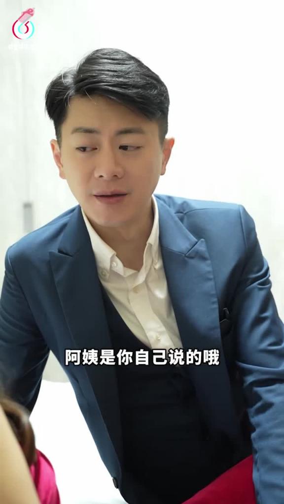 DYDX002极乐人生第6集 预览截图 3