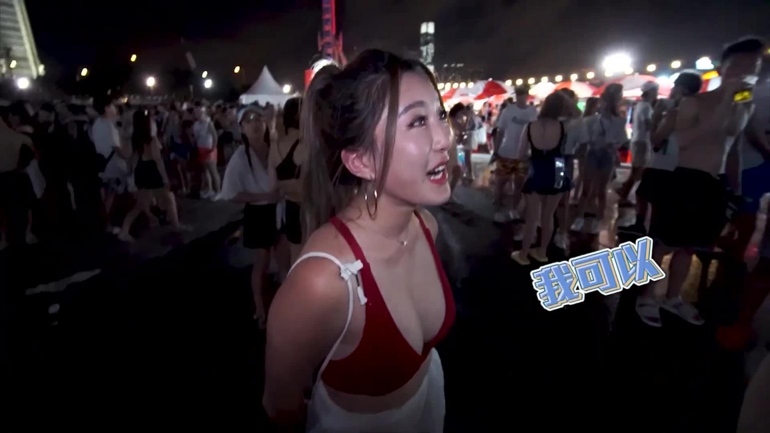 速度与激情的配对：女赛车手VS娃娃老板 预览截图 9
