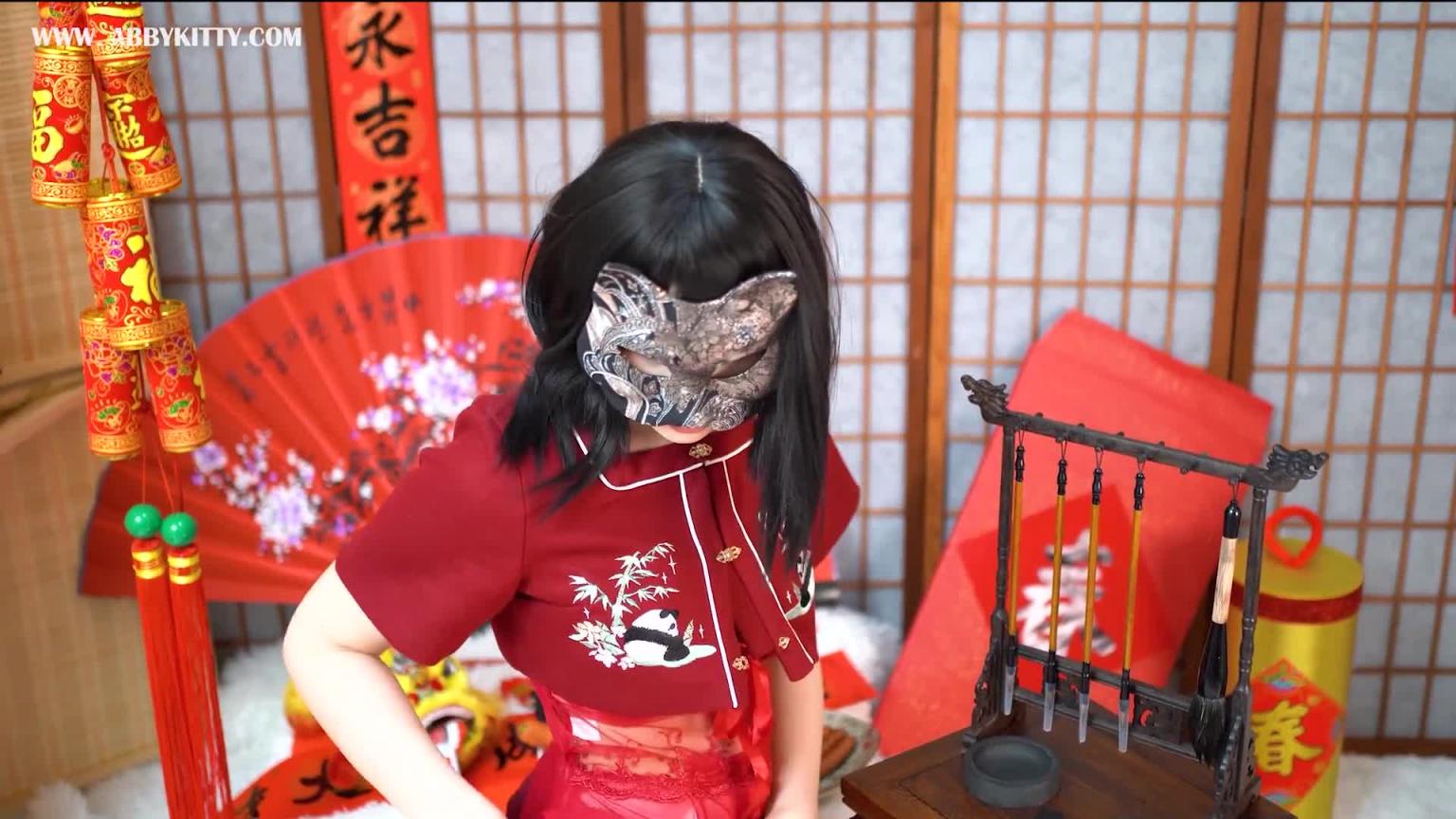 AB065 恭喜发财新年快乐-红色食物大挑战-性感红衣女郎口交-Abby Kitty 预览截图 1