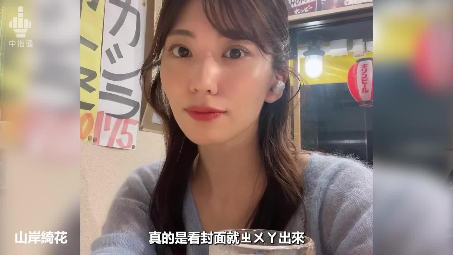 成熟的男人都喜欢臀部??中指通的首发美臀精选! 预览截图 2