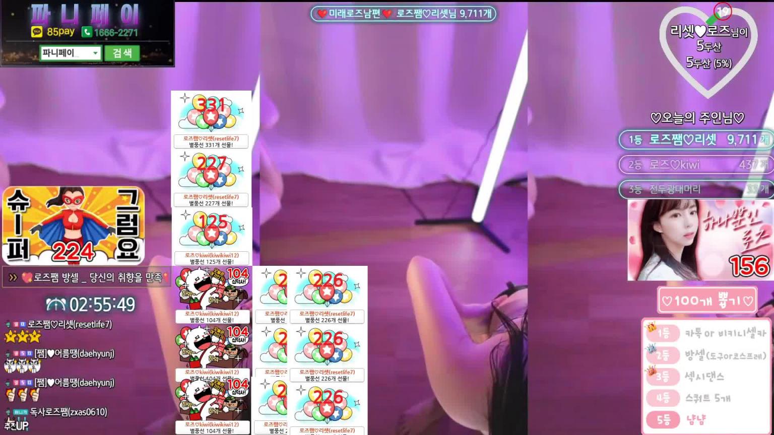KBJ-24052521 预览截图 8
