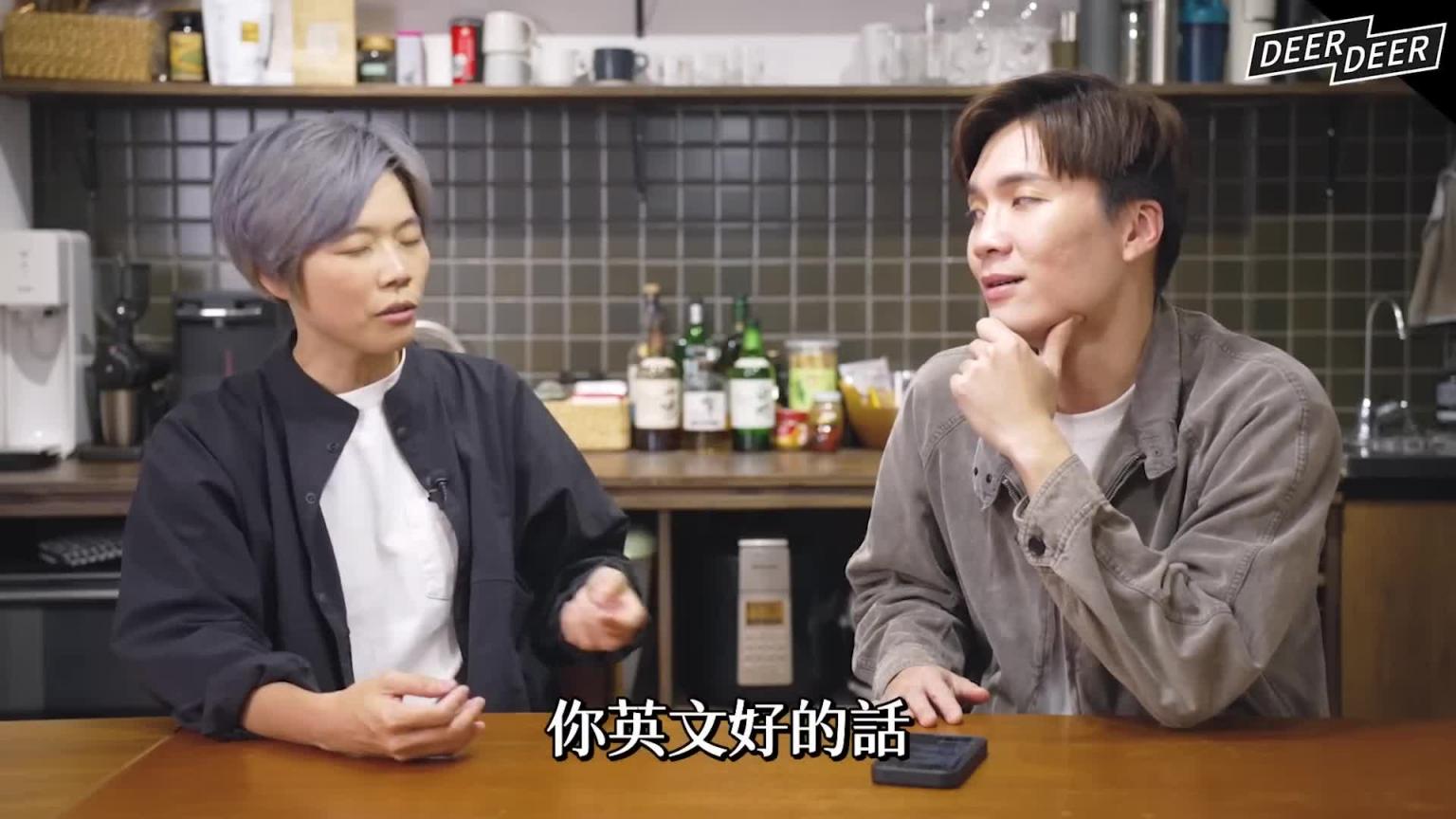 通灵感情观!恋爱都是灵魂交易?宇宙里没“婚姻”&“渣男”因为不需要?问到一种最真实能表达爱的方法了❤️|ft大宝分多奇 预览截图 2