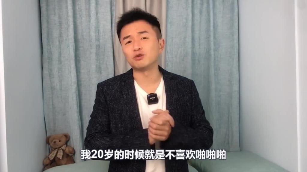 女生该如何把握性福,两个方法让你做性福女人 预览截图 8