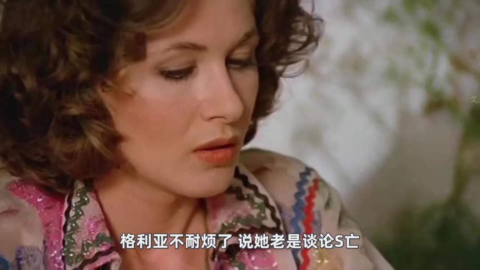 4男5女上岛无人生还,删除片段藏终极反转! 预览截图 4
