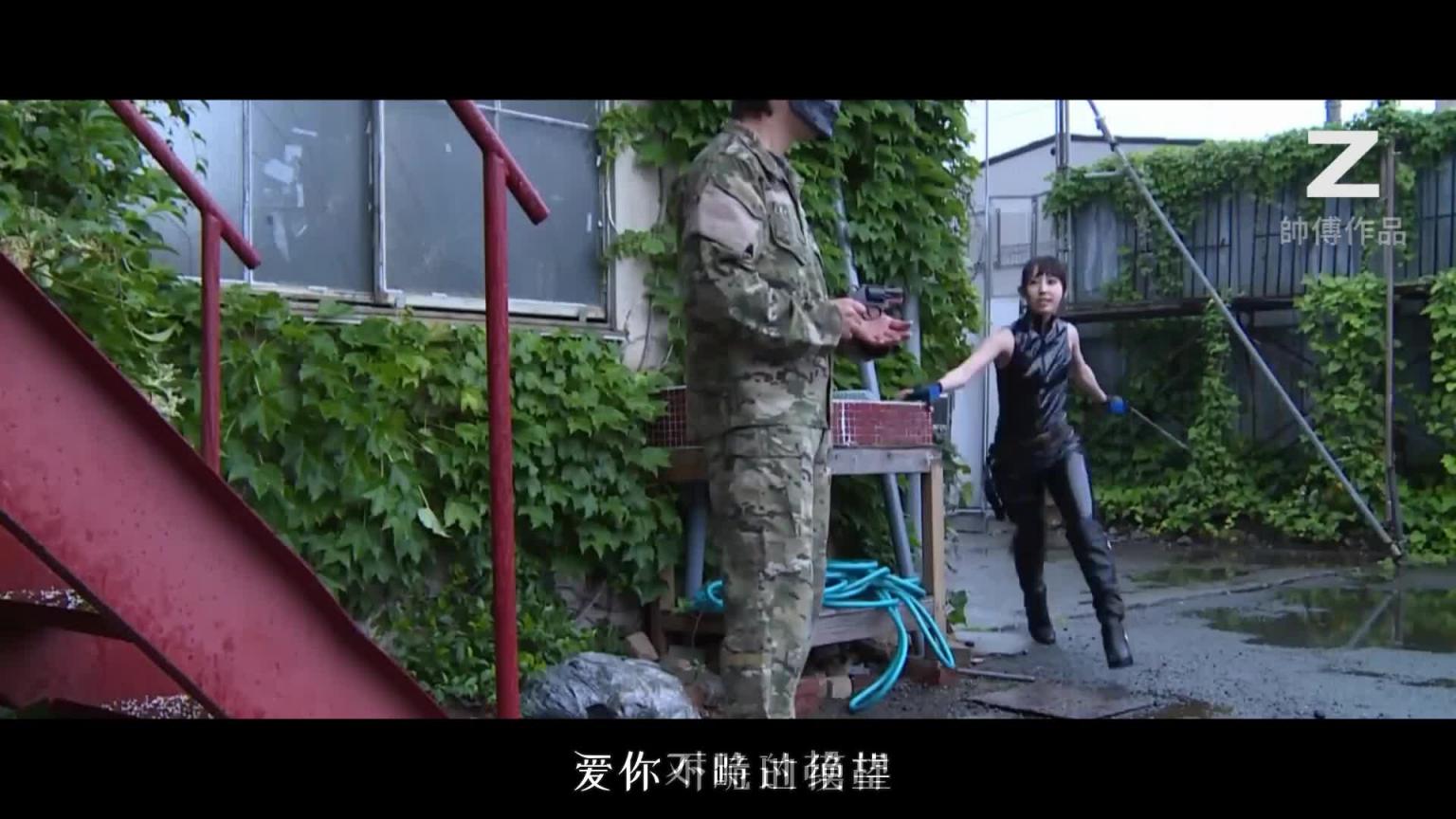 [MV] 孤勇者 预览截图 5