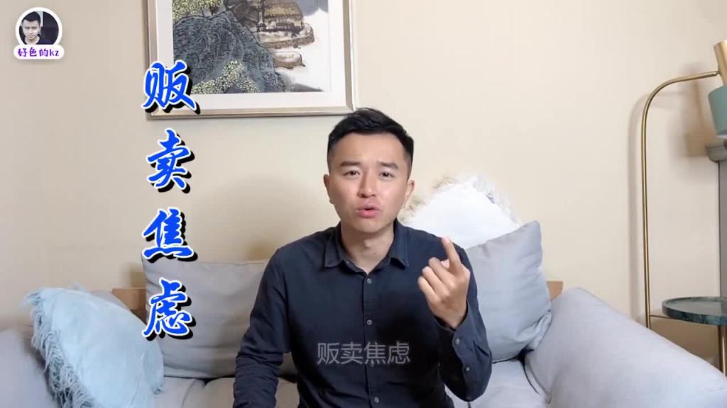 啪啪啪胸小就不能性福?女生胸部大小会不会影响啪啪啪,男人只喜欢大胸女孩? 预览截图 1