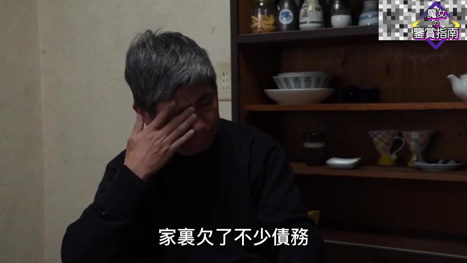 快点结束出来吧,我还要做家务呢 预览截图 2