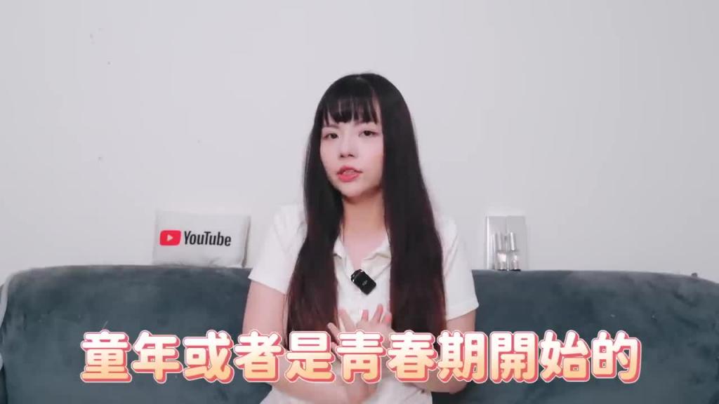 【性学小教室150】女性自慰的5大好处!台湾女生平均自慰次数高达OO次!|这个县市的人最爱自慰?女生多久自慰一次算正常_女生在OO时间最想自慰! 预览截图 1