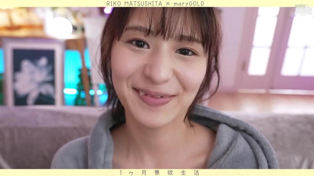 30 天完全禁慾纪录 - 3 次失禁潮吹高潮,第一次高潮后立即进行后续活塞 MGOLD-029 预览截图 12