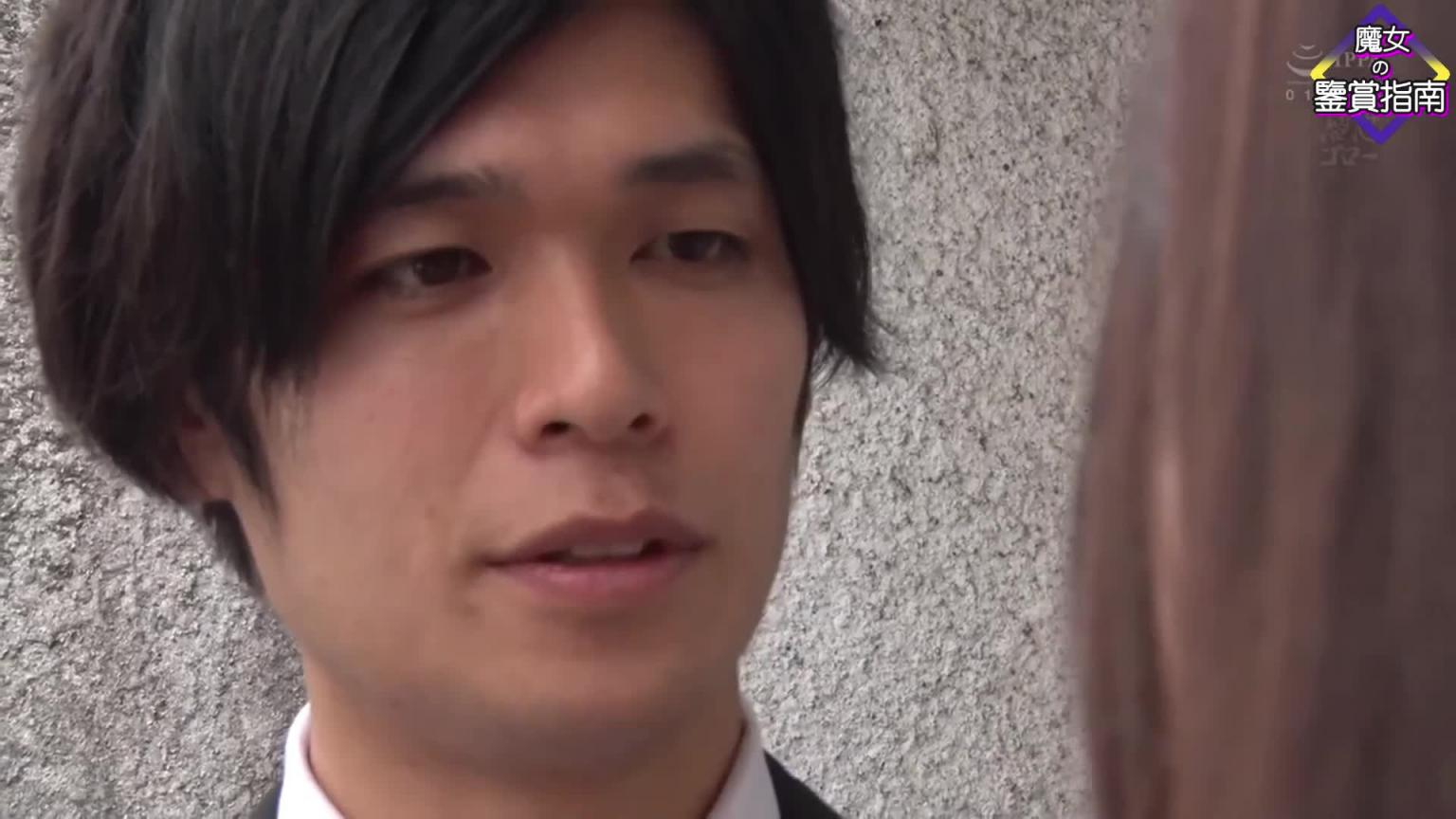 【中野七绪】每天都吃不饱的太太,在隔壁老王的热情指导下,终于学会了改善夫妻关系的正确方法 预览截图 1