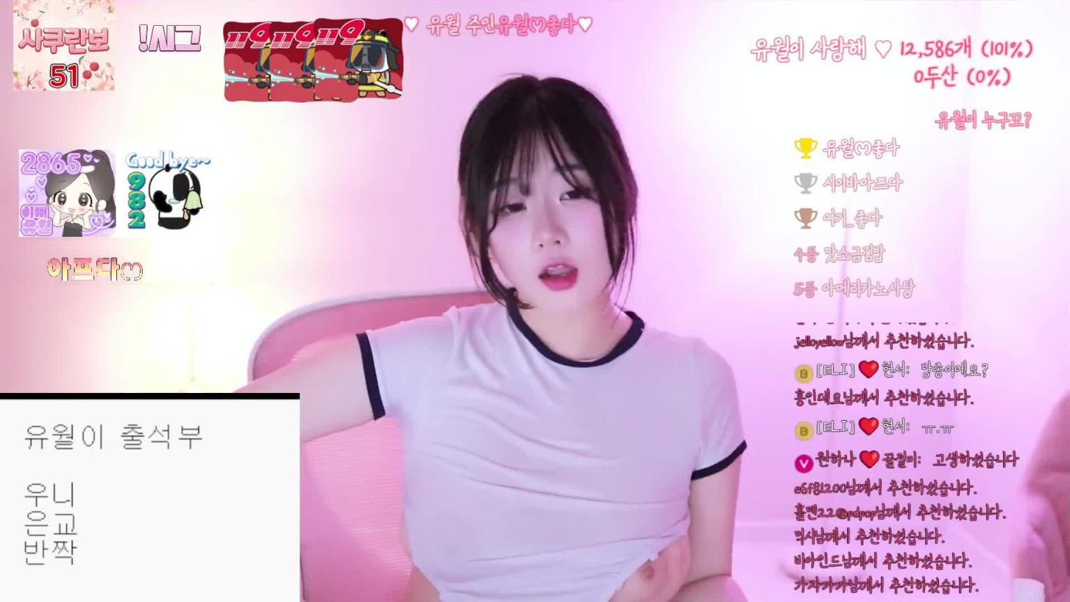 KBJ-240910108 预览截图 1