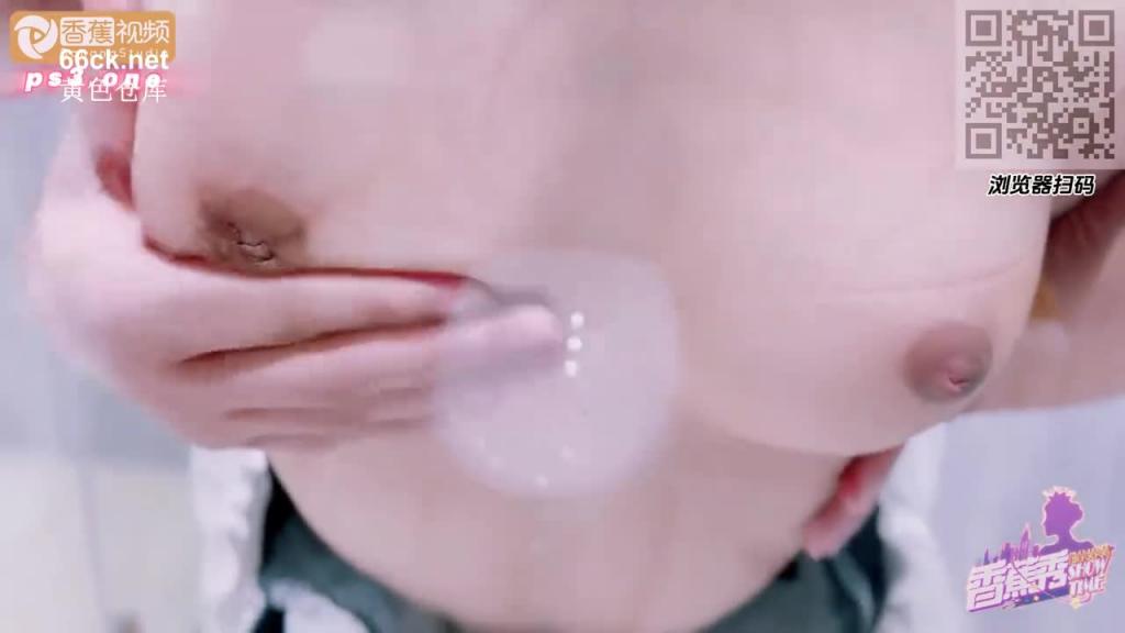 XJX-0158 无耻叔叔诱骗,姐妹花上套(下) 预览截图 5