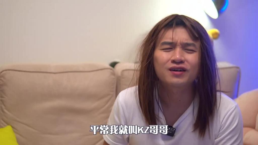 【绿茶】一个小故事,给你们看看绿茶是怎么操作男人的 预览截图 7