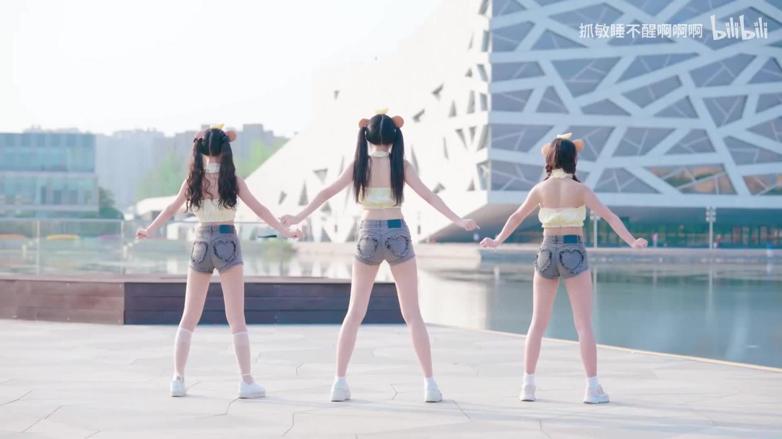 健康肉肉好身材~ 预览截图 1