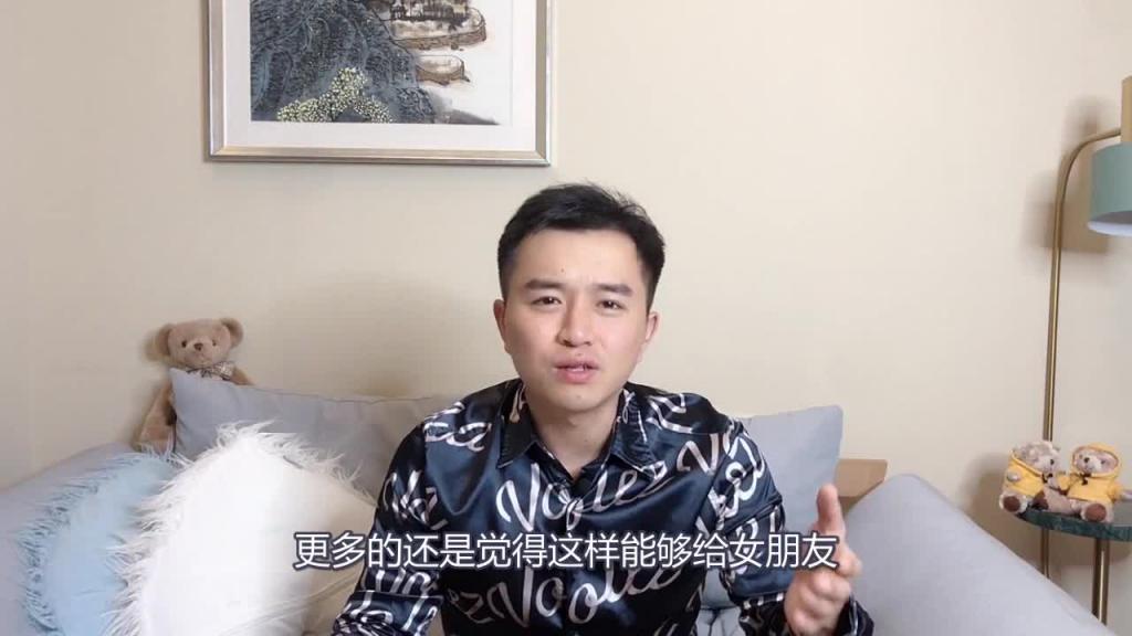 AV里教的那些姿势靠谱嘛,男友看完A片把我给干抽筋了,AV真的是一位好老师么,好色的KZ 预览截图 8