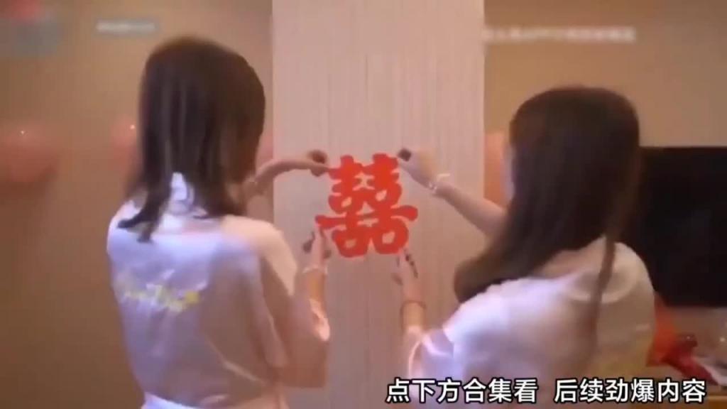 稀缺资源!极品新娘被强奸!恶俗婚闹! 预览截图 1