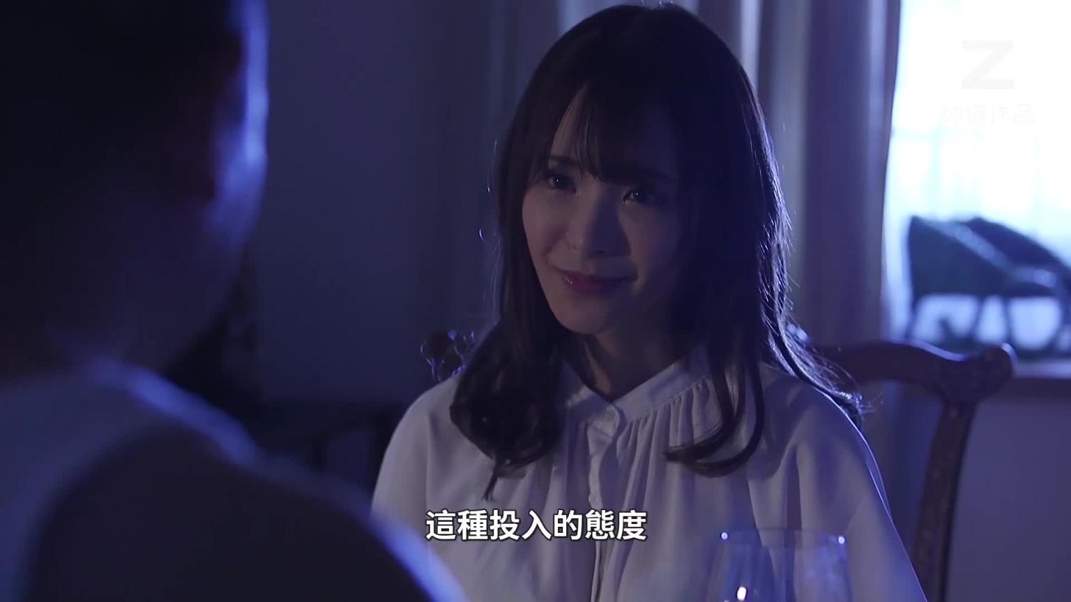 【佳作赏析】桃乃木香奈 哪有什么负重前行 不过是有人替你岁月静好 预览截图 11