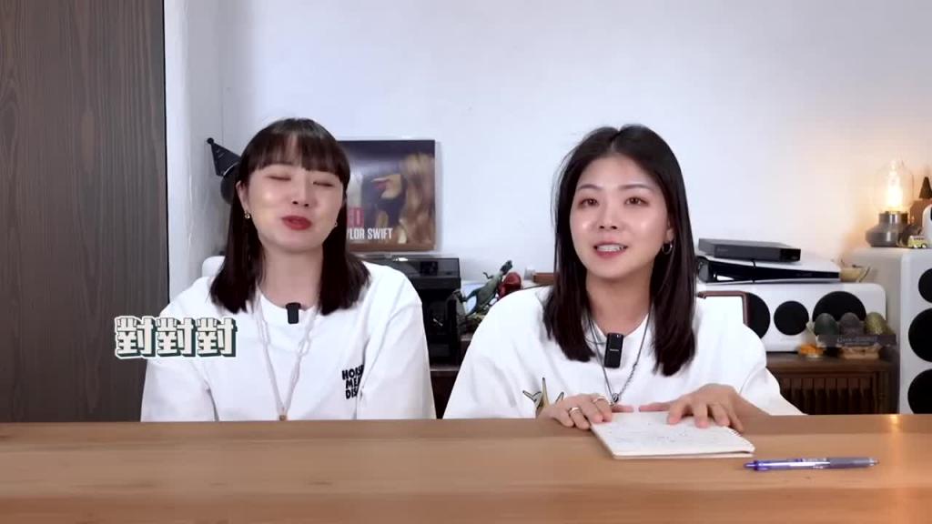 两个妈妈的家庭型态|怎么教儿子上厕所? |这样的家庭如何运作? |兔女狼 预览截图 2