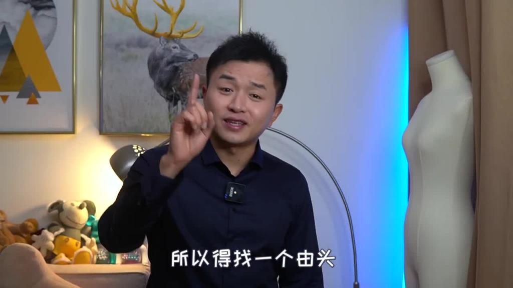 【分手】男友不爱你的4个信号 男人做什么是想和你分手 预览截图 4