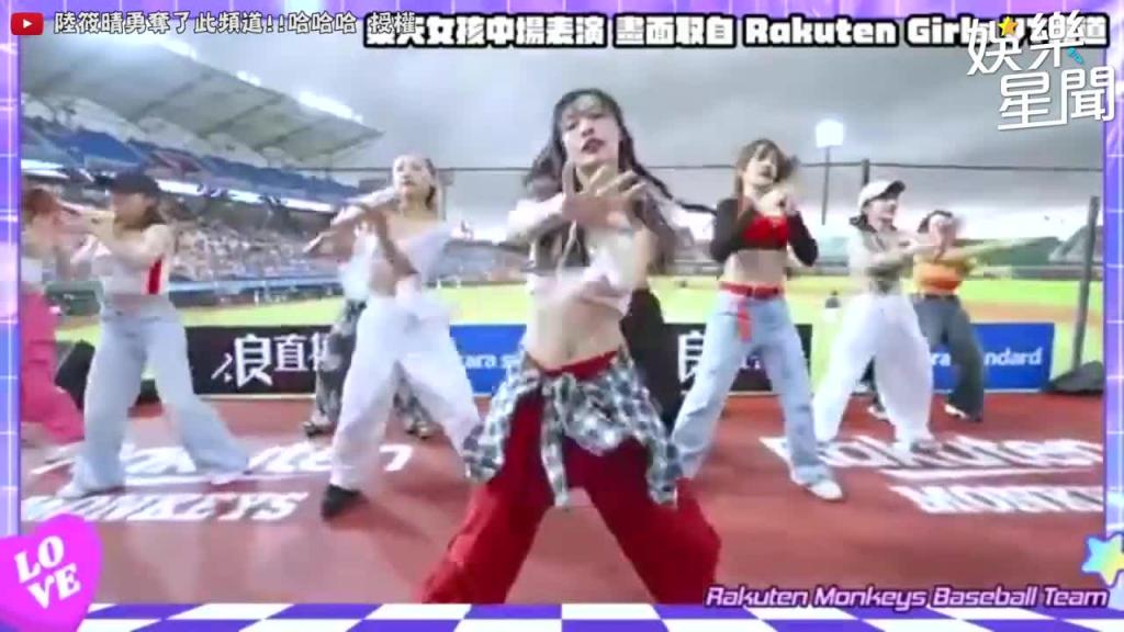 乐天「辣年糕趴」#韩国巨人啦啦队女神们热血登场！台韩应援大结合～超香震撼画面全曝！｜女神搜查线 预览截图 9