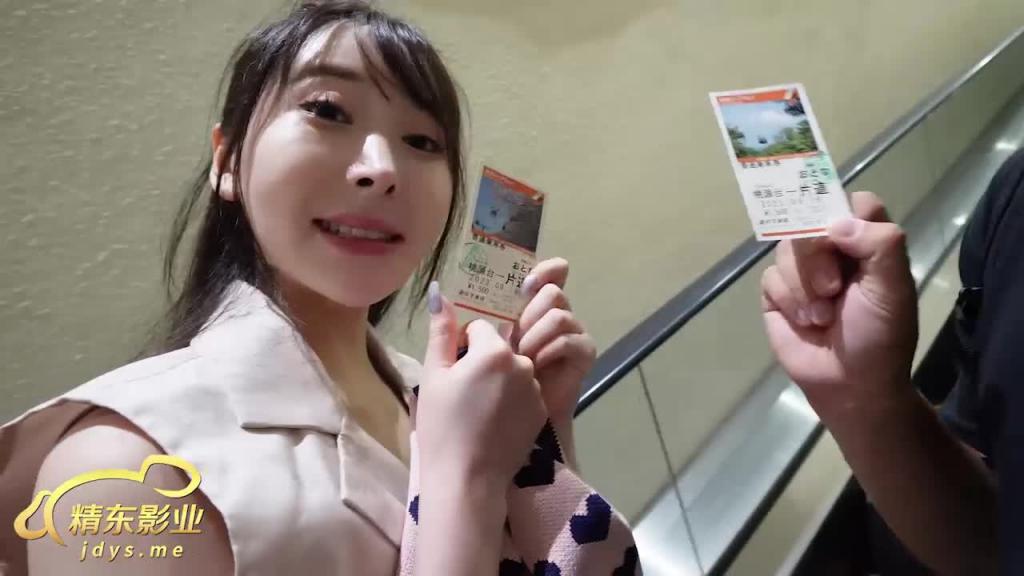 JD154性游记EP03-箱根之旅 预览截图 3