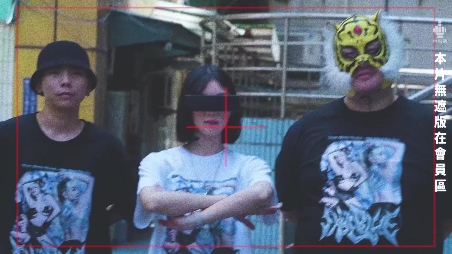 超人气女优力抗犯罪集团!透明人大闹法院!中指通的法庭作品精选! 预览截图 3