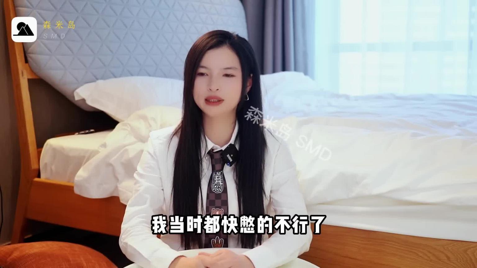 分享我被第一任S调教的经历，说着说着忍不住都要湿了！ 预览截图 7