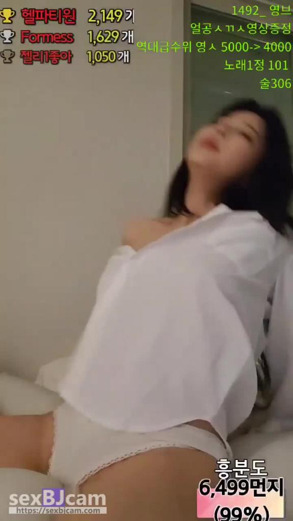 KBJ-24043068 预览截图 5