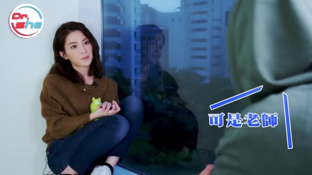 #DrShe许蓝方#这个时间_做爱比较容易_高潮_!!│做爱还要配合时辰│怪奇性知识 预览截图 6