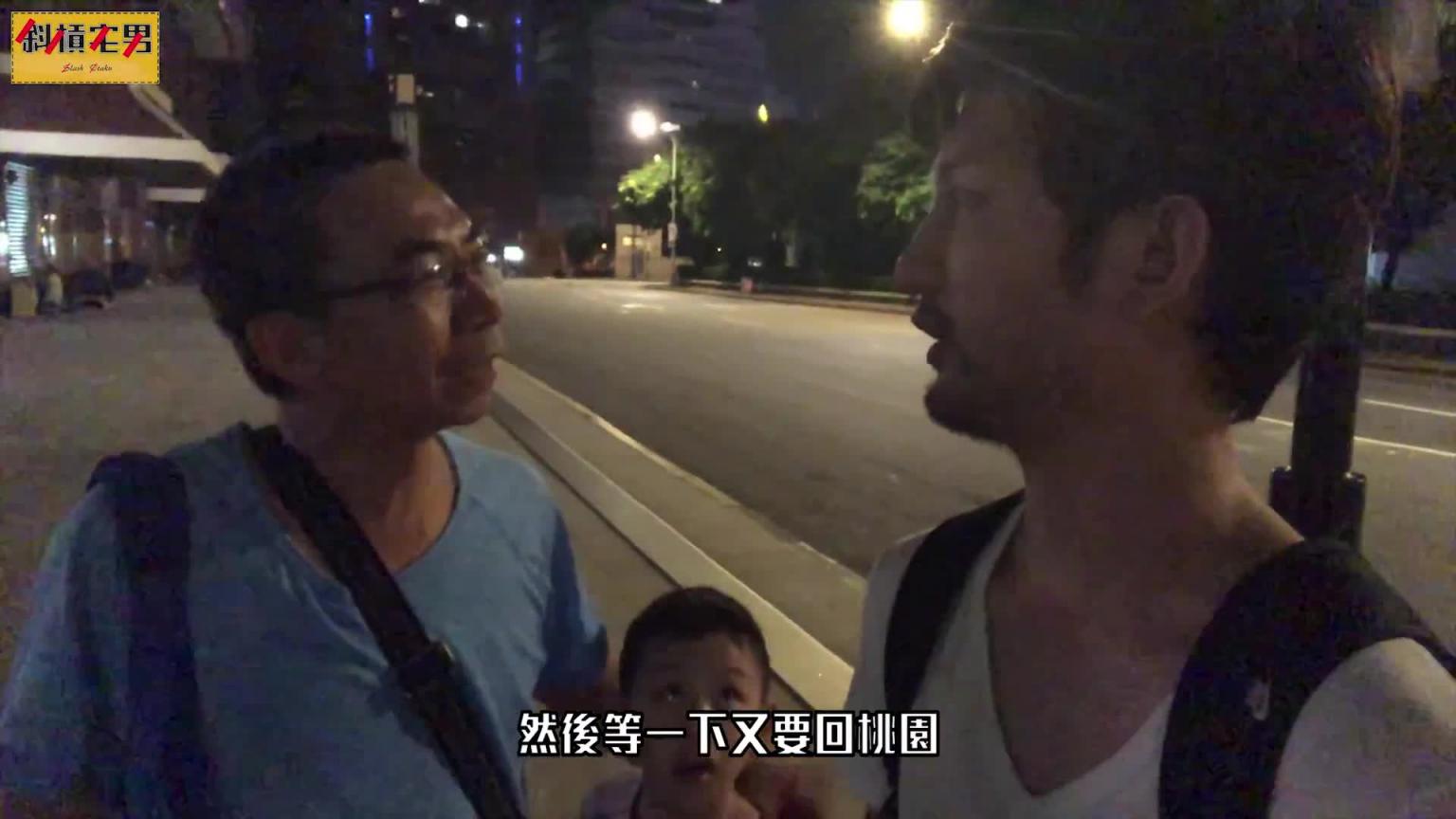【超狂一日系列#1】在台北当一日乞丐收入竟然超惊人!|【斜杠宅男】【YTOA-不花钱过一天】 预览截图 9