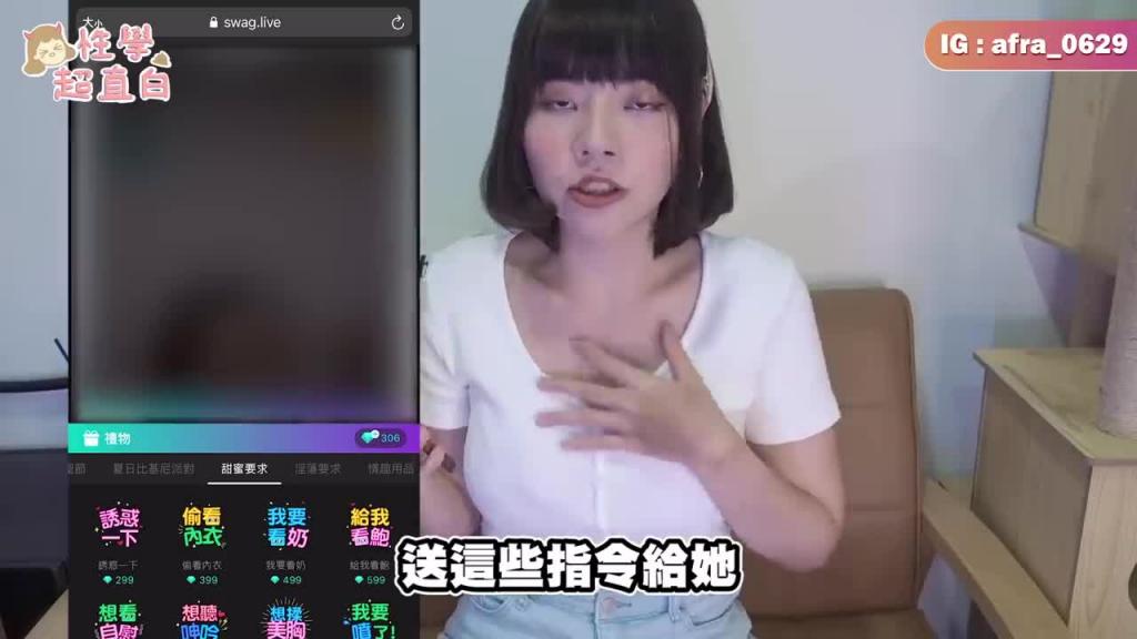 【性学小教室84】女生最爱的阴茎形状!这种形状最容易让女生高潮!?|女性亲自回应!你是哪种形? 预览截图 6