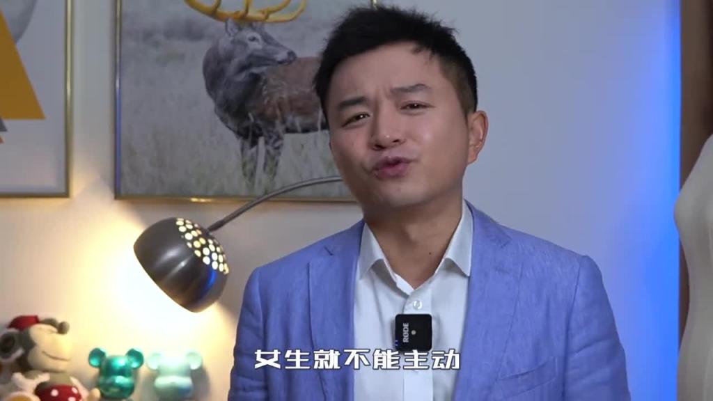【表白】3个让他主动表白的方法,男生在什么情况会愿意表白 预览截图 11