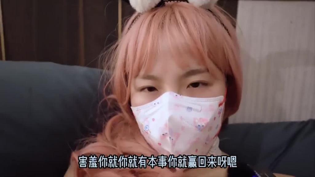 【樱花小猫】和卡塔尔足球宝贝一起玩色情游戏输了就要被男人勐烈中出 预览截图 4