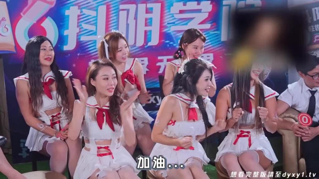 深喉咙大赛看谁可以吃最深18公分竟然⋯ 预览截图 5