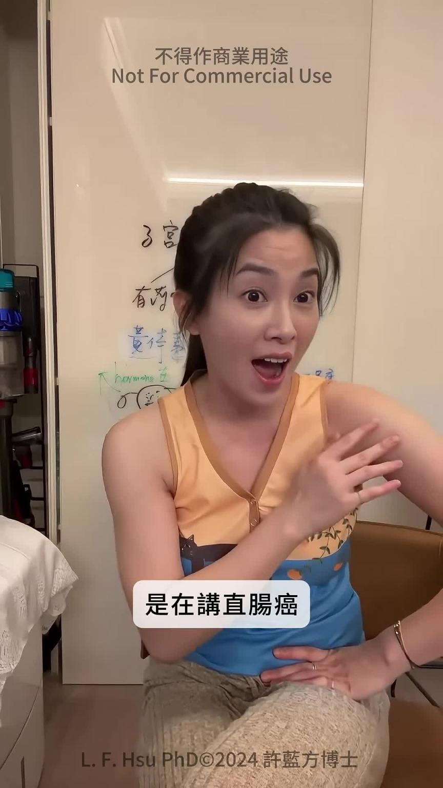 【性爱咨询室】男生蹲着尿比站着尿好? 预览截图 5