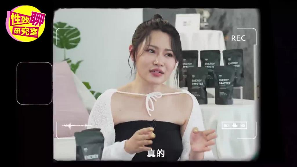 怎么让另一半接受吃GG? 「这关键」超重要! 性致聊研究室 20230804 #1G老湿 预览截图 2