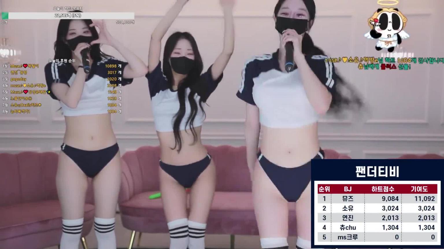 KBJ-25020367 预览截图 1