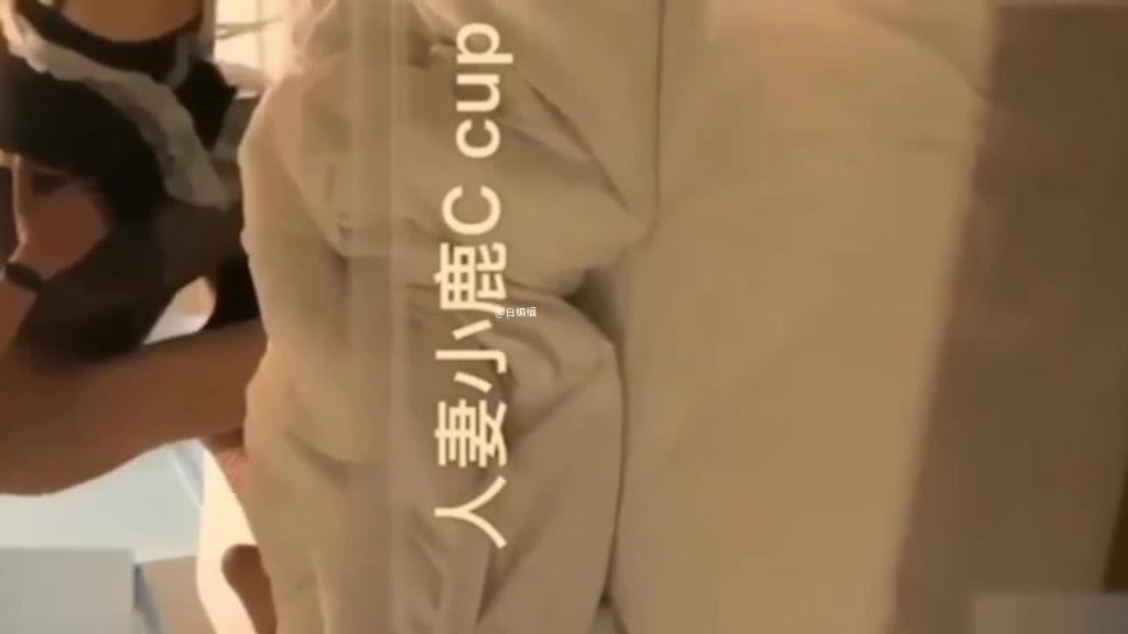 【绿帽人妻】小鹿cup绿帽约炮,高颜值极品美腿淫妻‘无套3p潮吹’ 预览截图 11