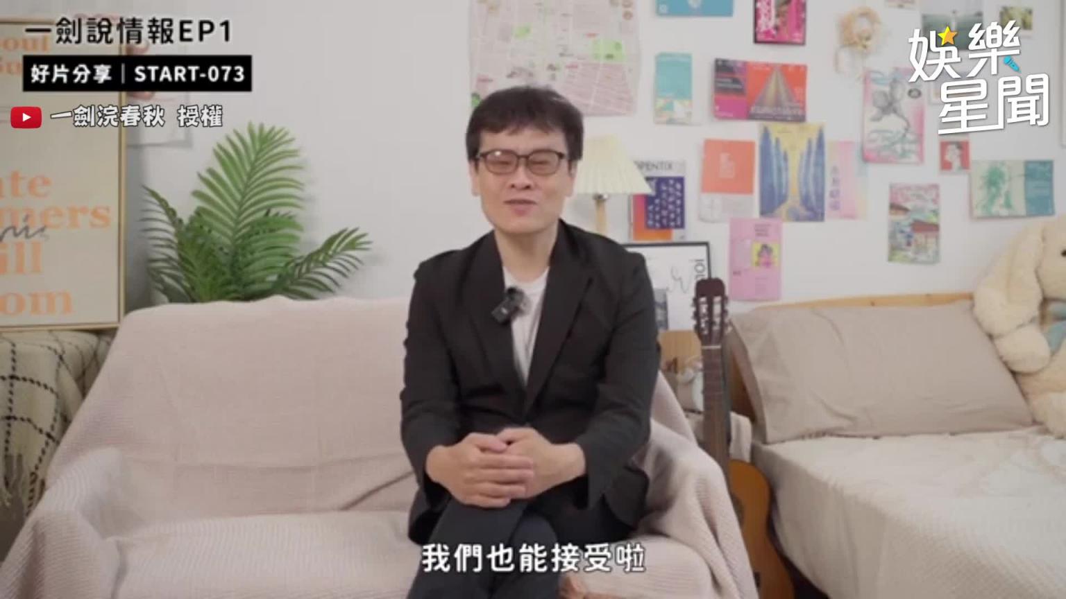 新人女优来袭!#ㄧ之濑葵拥有阳光笑颜搭配完美身材#仓木华巴掌脸蛋和超长美腿剑大直言:蛮有走红的本钱|女神搜查线 预览截图 12