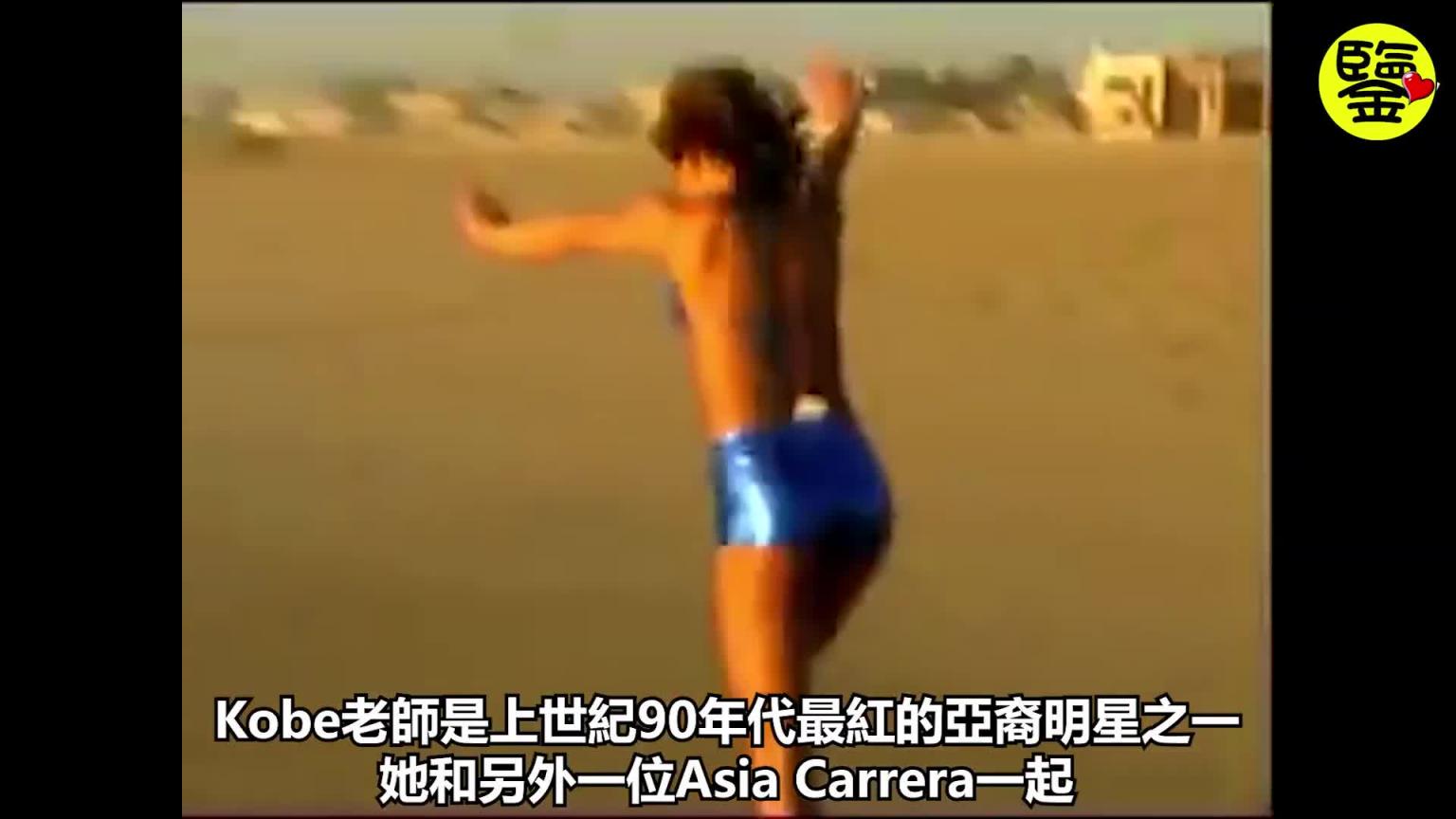 在欧美推广亚洲文化的老师们 预览截图 3