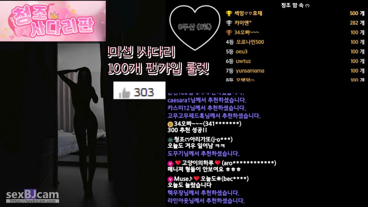 KBJ-24082270 预览截图 5