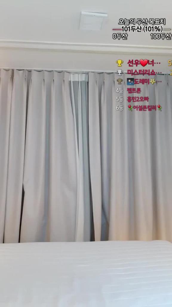 KBJ-24090794 预览截图 2