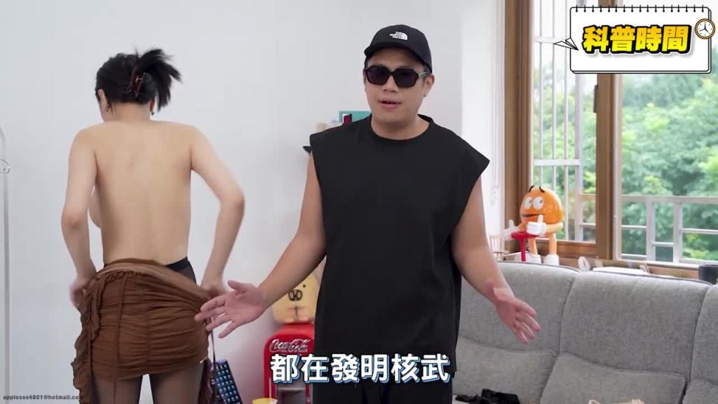 末日废土风的起源 预览截图 11