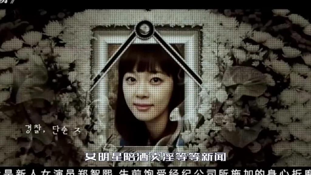 【徐睿知】徐睿知是如何PUA郑允浩和金正贤的,精神控制的原理是怎么样? 预览截图 8