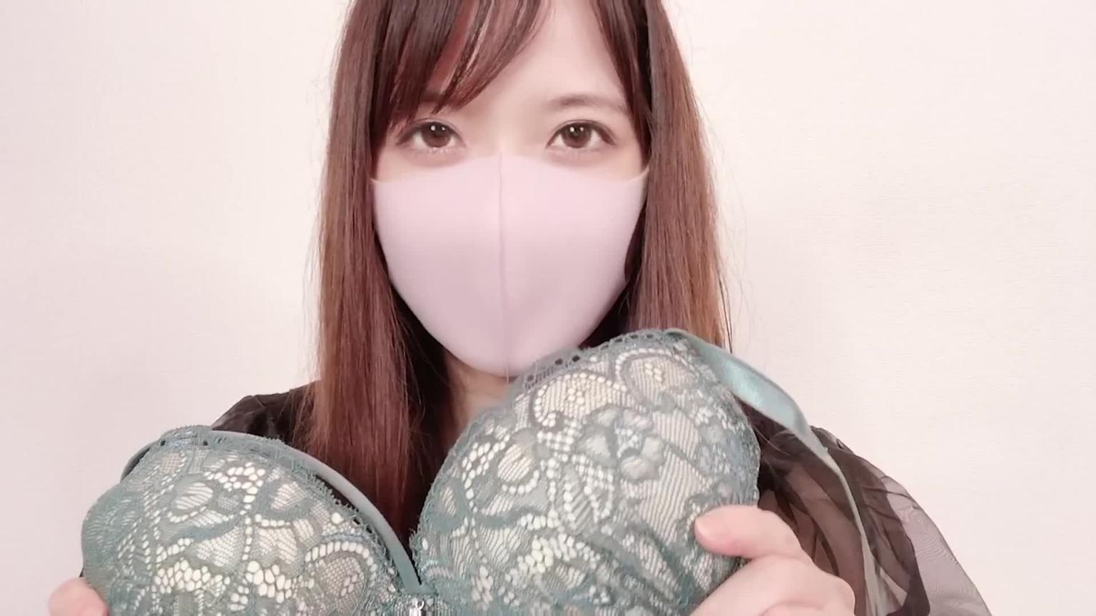 【无内裤无胸罩内衣介绍】身体控 预览截图 8