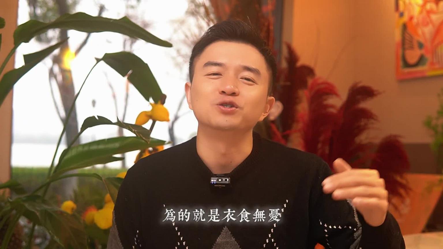【教你做坏女孩 12】比舔狗还惨,这4种男人连渣女都嫌弃! 预览截图 6