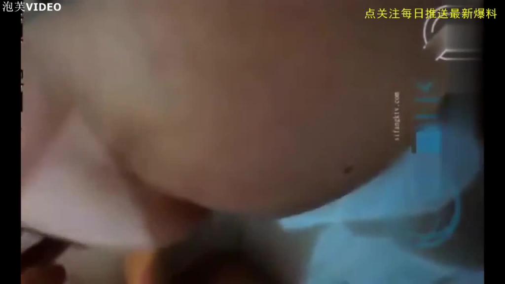 【给舅舅戴绿帽】禽兽侄子乱伦草了大着肚子的婶婶 预览截图 10