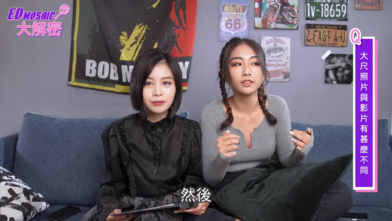 初入行!一定要认识的璞玉! 《ED大解密》|两性|推特网黄|上集 预览截图 6